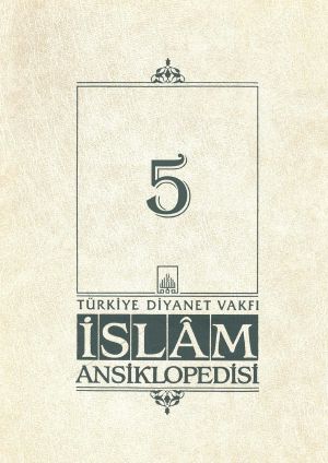 [Diyanet Vakfı İslam Ansiklopedisi 05] • Balaban